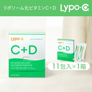 yӂ邳Ɣ[ŁzyLypo-Cz| JvZ r^~C{Di11j 1/1 MtgybsOtz | r^~C r^~D N e Tv Tvg r^~ lC |\[  Ly