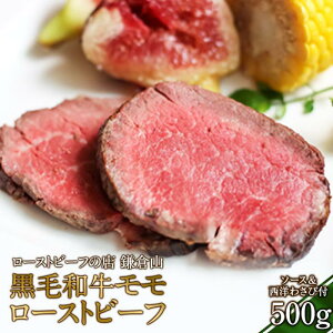 yӂ邳Ɣ[ŁzqΕMtgr[Xgr[t̓XqR јa[Xgr[t500g |   ɂ Hi qsY lC   Mtg