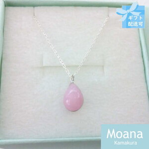 yӂ邳Ɣ[ŁzyBaby Pinkz^Cj[hbvlbNX@ | ANZ t@bV lC  