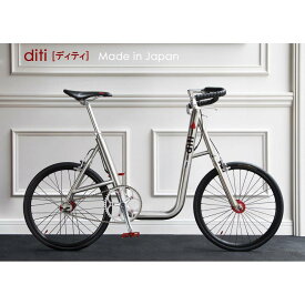 【ふるさと納税】diti (ディティ)　20インチ　自転車 | スポーツ アウトドア 人気 おすすめ 送料無料
