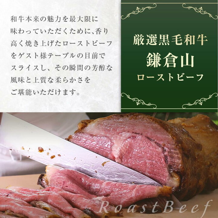 楽天市場】【ふるさと納税】【お食事券30,000円相当】【お食事券60,000  