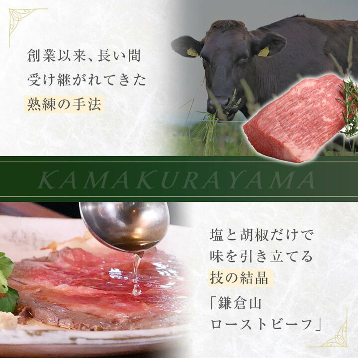 楽天市場】【ふるさと納税】【お食事券30,000円相当】【お食事券60,000 