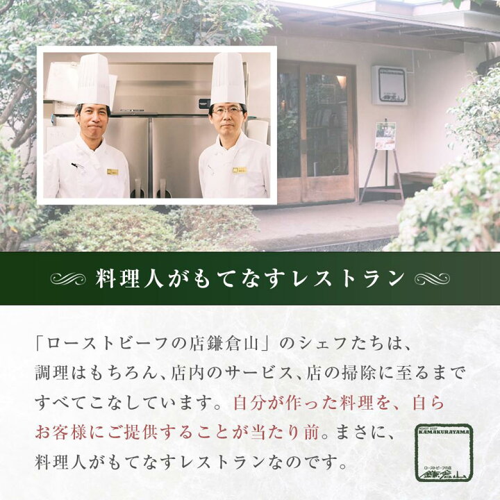楽天市場】【ふるさと納税】【お食事券30,000円相当】【お食事券60,000 