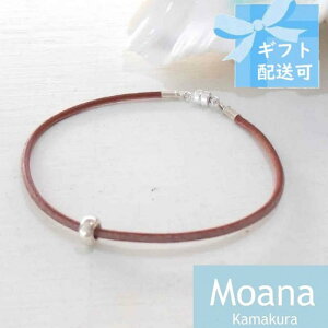 yӂ邳Ɣ[ŁzyfB[XzVo[vuXbg Natural Brown