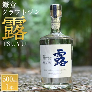 yӂ邳Ɣ[ŁzqNtgWuIv 500ml |   lC   Mtg