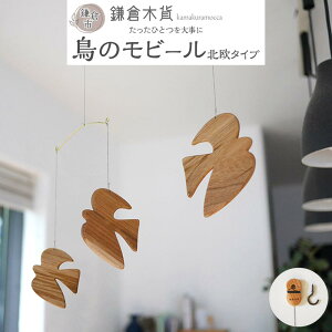 yӂ邳Ɣ[Łz̃r[yfUCIz | G pi lC  