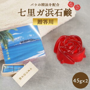 yӂ邳Ɣ[ŁzKlΌ p2Zbgi45g×2j | XLPA  ϕi RX e lC  