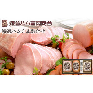 yӂ邳Ɣ[Łzyqnxz IzCg[Xn320gAI[Xn320gAInizCgj270g |   ɂ Hi lC   Mtg