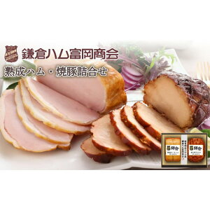 yӂ邳Ɣ[Łzyqnxz n[Xn350gAΏĂ₫Ԃ300g |   ɂ Hi lC   Mtg