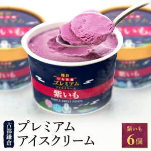 yӂ邳Ɣ[ŁzÓsq v~AACXN[Zbgi100ml×6j | ACX ACXN[ ܂ 