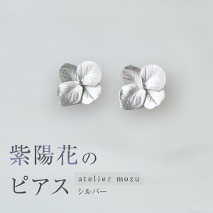 yӂ邳Ɣ[ŁzzԂ̃sAXyJ[Iz | ANZ t@bV