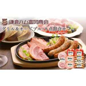 yӂ邳Ɣ[ŁzyqnxzOI[hu8_l |   ɂ Hi lC   Mtg