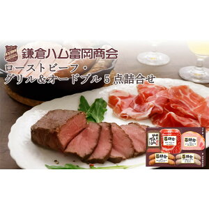 yӂ邳Ɣ[Łzyqnxz[Xgr[tAO&I[hu5_lߍ킹 |   ɂ Hi lC   Mtg