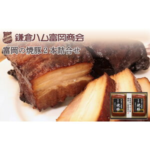 yӂ邳Ɣ[Łzyqnxzx̏ē290g×2{ |   ɂ Hi lC   Mtg