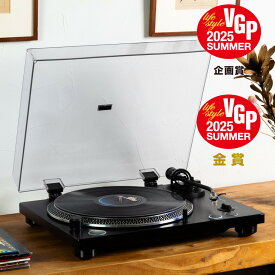 【ふるさと納税】レコードプレーヤー　HAKU HTT-1100