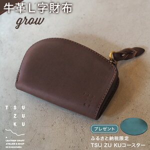yӂ邳Ɣ[ŁzvLzugrowvӂ邳Ɣ[ŌuTSU ZU KUR[X^[v | G t@bV lC  