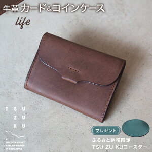 yӂ邳Ɣ[ŁzvJ[hRCP[Xulifevӂ邳Ɣ[ŌuTSU ZU KUR[X^[v | G t@bV lC  