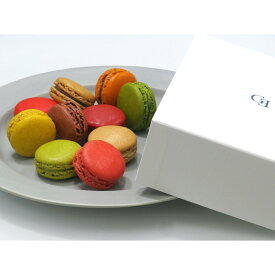 【ふるさと納税】グランディールアンサンブル　マカロン10個セット | 菓子 おかし 食品 人気 おすすめ 送料無料