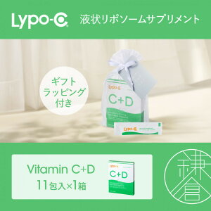 �y�ӂ邳�Ɣ[�Łz�yLypo-C�z���| �J�v�Z�� �r�^�~��C�{D�i11����j 1��/1�� �M�t�g�y���b�s���O�t�z | �r�^�~��C �r�^�~��D ���N ���e �T�v�� �T�v�������g �r�^�~�� �l�C ���|�\�[�� �������� Ly