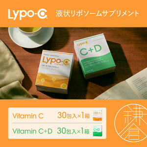 yӂ邳Ɣ[ŁzyLypo-Cz| JvZ r^~C(30) &C+D(30) @MIX2/2MtgybsOtz | r^~C r^~D N e Tv Tvg r^~ lC |\[ 