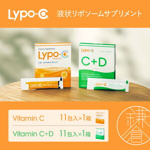 yӂ邳Ɣ[ŁzyLypo-Cz| JvZ r^~C(11) &C+D(11)@MIX2 /MIX2 MtgybsOtz | r^~C r^~D N e Tv Tvg r^~ lC |\[