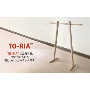 yӂ邳Ɣ[Łz}`bNTO-RIAySTCYz