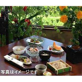 楽天市場 ふるさと納税 鎌倉 食事券 らい亭の通販