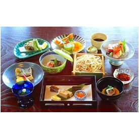 楽天市場 ふるさと納税 鎌倉 食事券 らい亭の通販