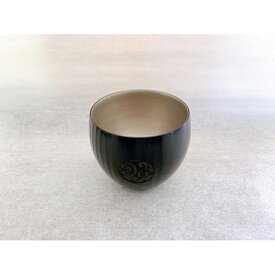 【ふるさと納税】鎌倉彫 倶利カップ 黒 | ふるさと 納税 楽天ふるさと 神奈川県 神奈川 鎌倉市 鎌倉 支援品 支援 返礼品 返礼 伝統工芸品 伝統工芸 伝統 カップ コップ テーブルウェア 食器 コーヒーカップ 湯飲み 湯呑 湯呑み ゆのみ ティーカップ おしゃれ オシャレ 工芸品