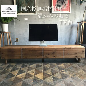 yӂ邳Ɣ[Łz TV 180×35cm o^Cv  er Ƌ  JO [ I  ^i dグ  nhCh ؖ IWi rO 蕨 1_ Y  C Cf