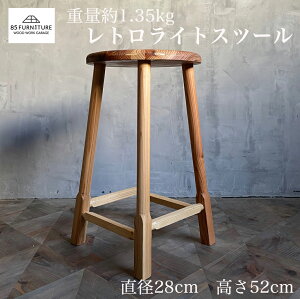 yӂ邳Ɣ[Łz ֎q 1r Zbg 52cm  CX Xc[ 1.35kg gCg C _CjO CeA ؐ nhCh Ƌ JO   킢  re[W ֎q 