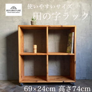 yӂ邳Ɣ[Łz bN c̎bN 69×69cm 1 Y  C gp [ dグ LX^[t C  Ƌ JO bN CeA nhCh [  C ؖ ֗ 