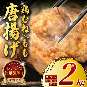 yӂ邳Ɣ[Łz  ނ˓ 炠 ⓀHi 750g ~ 2kg W  ȒP ! Iׂ e 󂠂 ȈՕ Ⓚ g ݖ g JAQ y g UM { {  {g