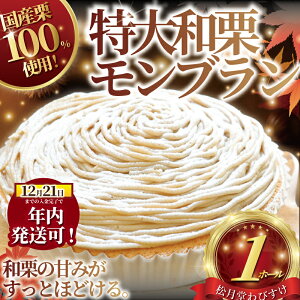 yӂ邳Ɣ[Łz N! (12/21 ϊ܂) u 1z[ Ԃ  TCY Ó쓡򖼕 YI 100 gp o }Ⓚ P[L fU[g aI I } N[