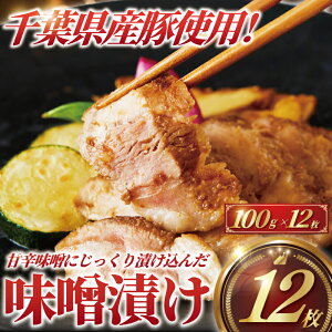 yӂ邳Ɣ[Łz X 100g × 12 v 1.2kg Yؓ uh XЂ 4 Zbg × 3 pbN Ԃɂ |[N buta niku ؓ |[N uh|[N  _炩 Ԃ tY {[