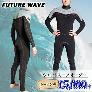 yӂ邳Ɣ[Łz T[tB EFbgX[c I[_[ N[| 15000~ FUTURE WAVE t[`[T[t surf surfing [ӂ tI[_[ Z~hC ^bp[ OW Y fB