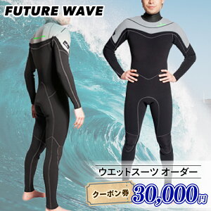 yӂ邳Ɣ[Łz T[tB EFbgX[c I[_[ N[| 30000~ FUTURE WAVE t[`[T[t surf surfing [ӂ tI[_[ Z~hC ^bp[ OW Y fB