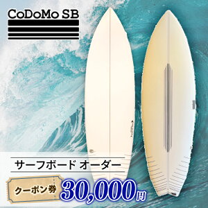 yӂ邳Ɣ[Łz CoDoMo SBiT[t{[h I[_[ N[| 30,000~jT[t{[h I[_[ AEghA X|[cpi T[tB Y { I[_[Ch s _ސ