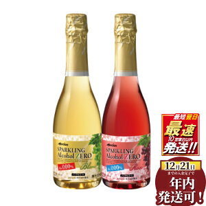 �y�ӂ邳�Ɣ[�Łz �N�������I (12��21�����ϊ������܂�) �����V���� �m���A���R�[�� �X�p�[�N�����O ���C���Z�b�g �� 3�{ ���[ 3�{ �v6�{ �m���A�� �X�p�[�N�����O���C�� �~�f�B�A���{�f�B �A