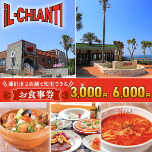 yӂ邳Ɣ[Łz CLeB H 3000~ 6000~  C^A C^A ]̓ Mtg OMtg 蕨 v[g ̓ ̓ hV̓ a j j LO 
