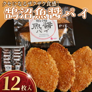 yӂ邳Ɣ[Łz pC   12 pai َq Ăَq mَq َq   債傤 U   XC[c [ Mtg v[g a J 蕨 yY 