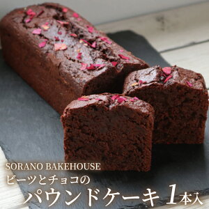 yӂ邳Ɣ[Łz pEhP[L P[L `R[g `R 傱 [ r[c Oet[ mَq Ăَq َq  XC[c [  fU[g Mtg v[g 