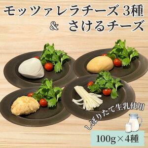yӂ邳Ɣ[Łz `[Y bc@ 3{ `M`[ `[Y 4Zbg ɐ ݒЂ XЂ `M`[ bc@`[Y 􂯂`[Y [ i``[Y cheese r[ ܂