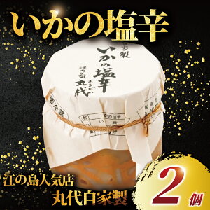 �y�ӂ邳�Ɣ[�Łz �����̉��h �葢�� ���Ɛ� 2�� �Z�b�g �ĂÂ��� ���� ���h �C�J �C�J�̉��h �������� �G�� �C�N ���܂� �܂� ���� �� ���� ������ �V�N ���^ �킽 ���Y�� �l�C �������� 