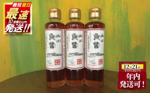 yӂ邳Ɣ[ŁzN ! (12/21 ϊ܂)  3{ Zbg   CV 킵 J^N`CV VR    y n \ | ܖ | B