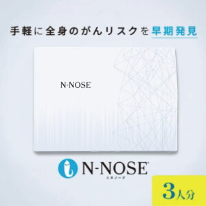 yӂ邳Ɣ[Łz 񌟍Lbg ȒP Gkm[Y 3l Zbg  ̃XNT[rX N-NOSE Zt Lbg  A  y  񌟍 \