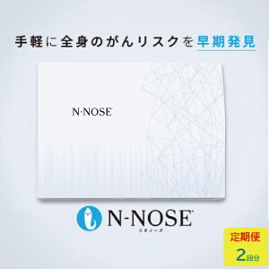 yӂ邳Ɣ[Łz  2 ̃XNT[rX N-NOSE ȒP Zt  Lbg   񌟍 A  y    K \h Gkm[Y N-NOSE 