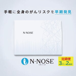 yӂ邳Ɣ[Łz y֊ z N-NOSE ̃XN ŊȒP Gkm[Y  3l×2 񌟍Lbg  Nm[Y KLbg Lbg A 񌟍 K
