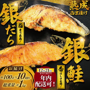 yӂ邳Ɣ[Łz N ! 12/21 ϊ܂ L  Ђ Zbg 2pbN  1kg( 1pbN 100g × 5 ) X XЂ ݂ X  ₾ _ L ^  T[  