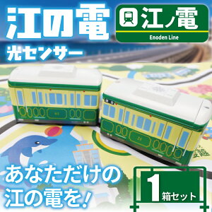 yӂ邳Ɣ[Łz ]mdObY ]md ZT[]md20`  ߋ d S  ]̓ ]m ]mdS lC ]mdI` dԃObY A I` ߋ a SO